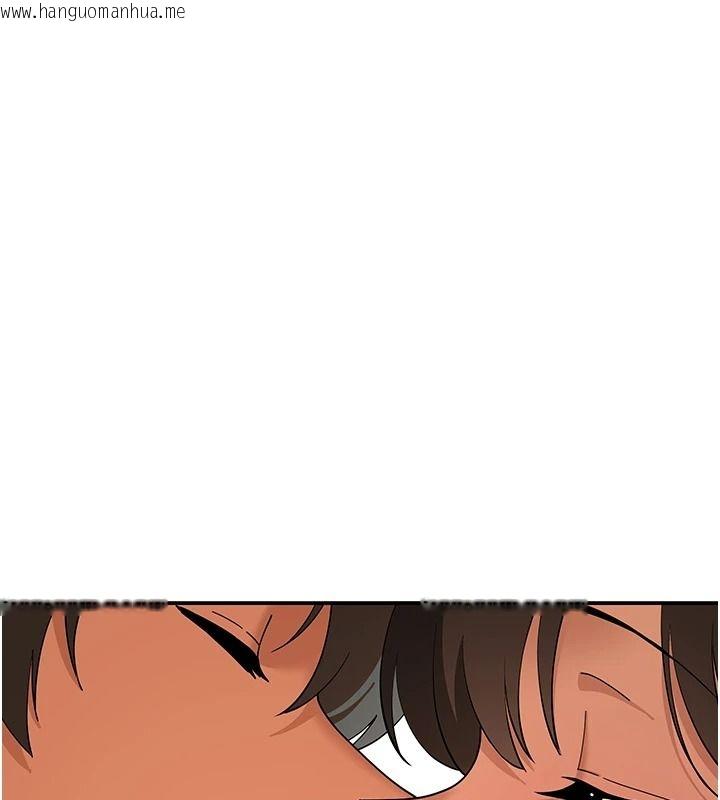 韩国漫画斯文坏猫猫韩漫_斯文坏猫猫-第16话-我只是想和你做爱在线免费阅读-韩国漫画-第119张图片