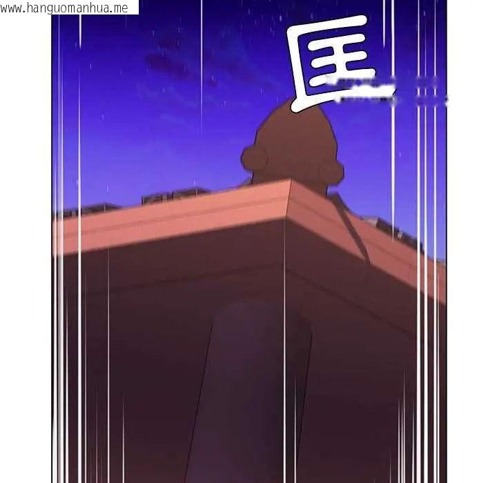 韩国漫画脱序教师韩漫_脱序教师-第28话在线免费阅读-韩国漫画-第46张图片