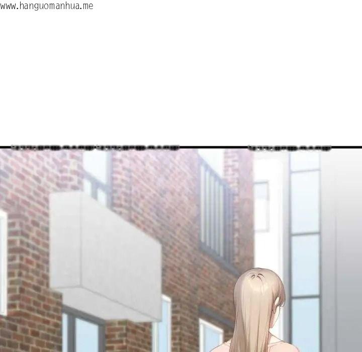 韩国漫画迟来的叛逆韩漫_迟来的叛逆-第20话在线免费阅读-韩国漫画-第101张图片