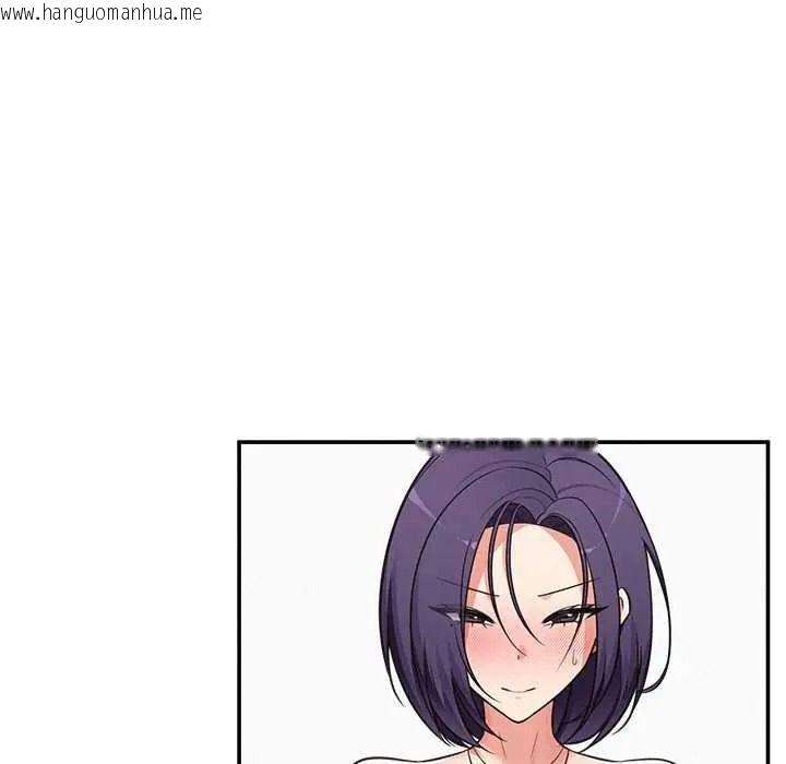 韩国漫画催眠手机韩漫_催眠手机-第86话在线免费阅读-韩国漫画-第61张图片