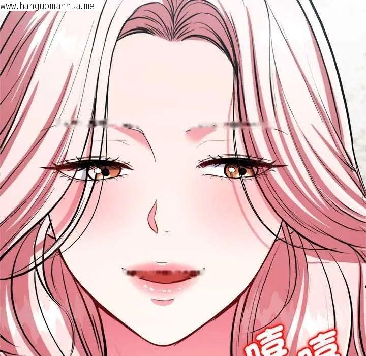 韩国漫画不一样的甜点韩漫_不一样的甜点-第16话在线免费阅读-韩国漫画-第127张图片