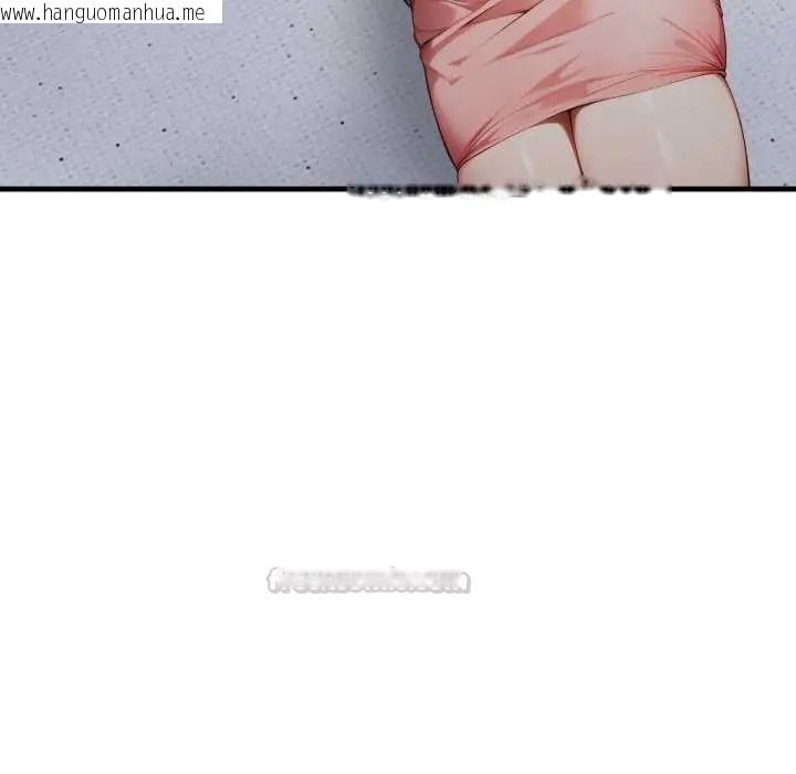 韩国漫画迟来的叛逆韩漫_迟来的叛逆-第20话在线免费阅读-韩国漫画-第90张图片