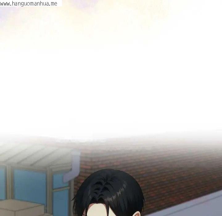 韩国漫画迟来的叛逆韩漫_迟来的叛逆-第20话在线免费阅读-韩国漫画-第51张图片