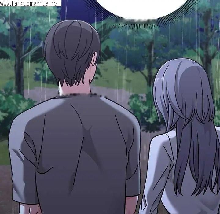 韩国漫画扑通扑通终极密码韩漫_扑通扑通终极密码-第33话在线免费阅读-韩国漫画-第25张图片
