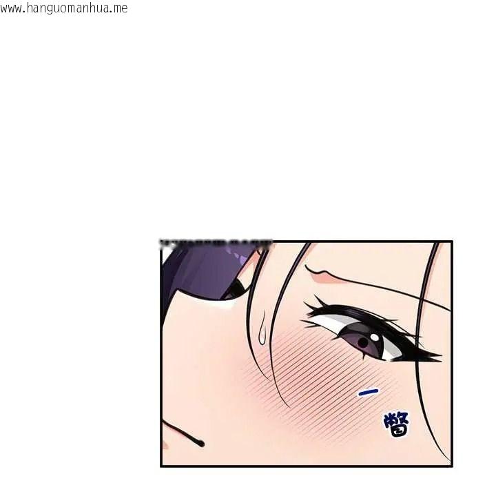 韩国漫画催眠手机韩漫_催眠手机-第86话在线免费阅读-韩国漫画-第55张图片