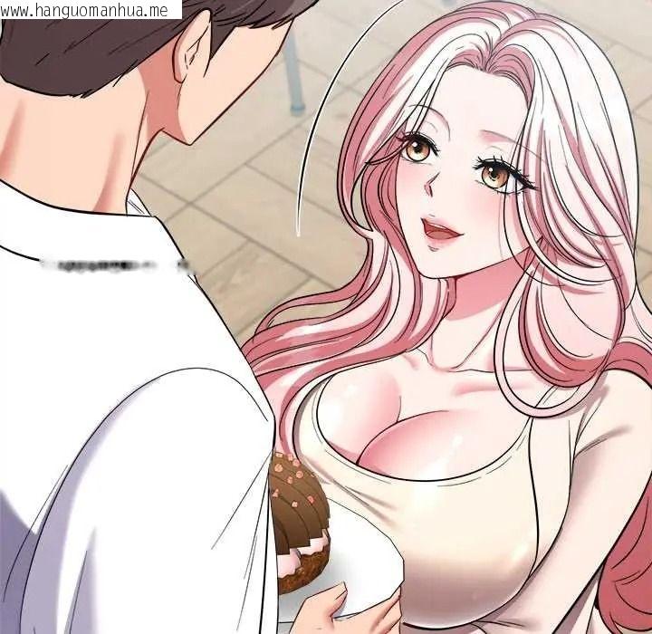 韩国漫画不一样的甜点韩漫_不一样的甜点-第16话在线免费阅读-韩国漫画-第80张图片