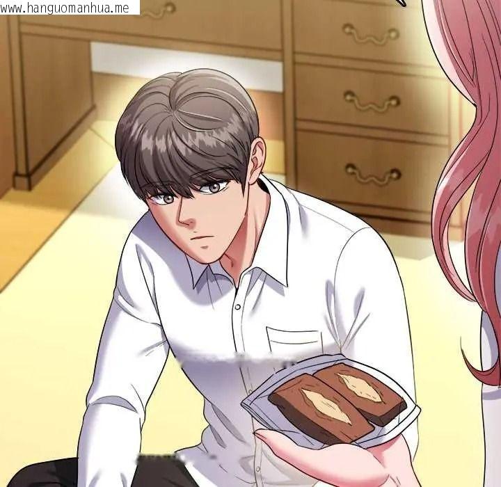 韩国漫画不一样的甜点韩漫_不一样的甜点-第16话在线免费阅读-韩国漫画-第21张图片