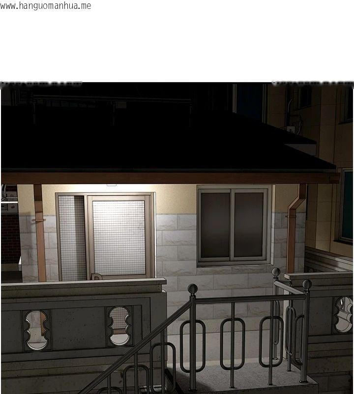 韩国漫画斯文坏猫猫韩漫_斯文坏猫猫-第16话-我只是想和你做爱在线免费阅读-韩国漫画-第21张图片