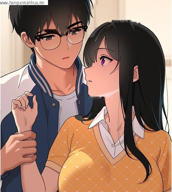 韩国漫画斯文坏猫猫韩漫_斯文坏猫猫-第16话-我只是想和你做爱在线免费阅读-韩国漫画-第36张图片