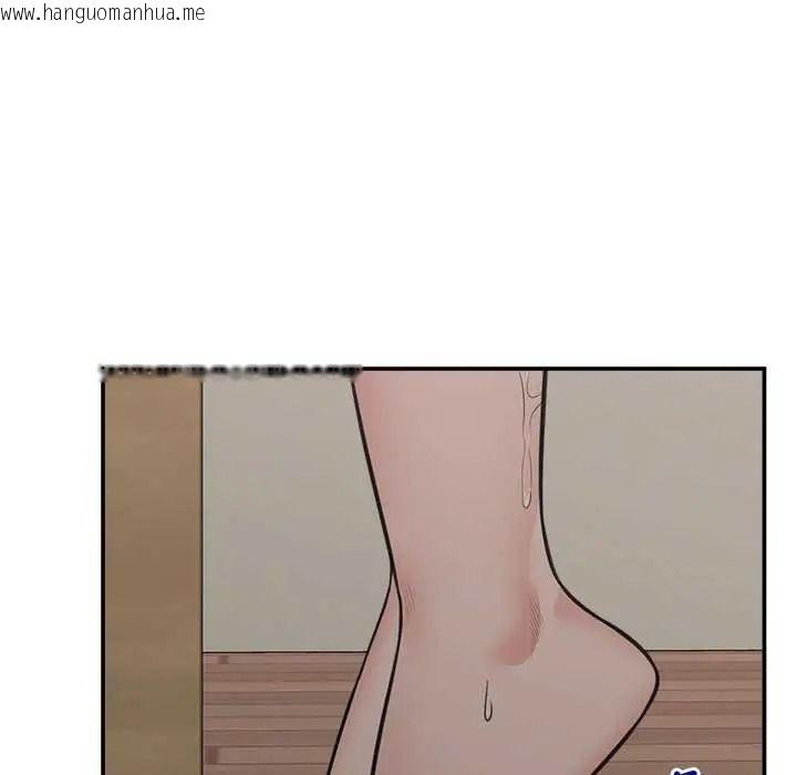 韩国漫画催眠手机韩漫_催眠手机-第86话在线免费阅读-韩国漫画-第100张图片