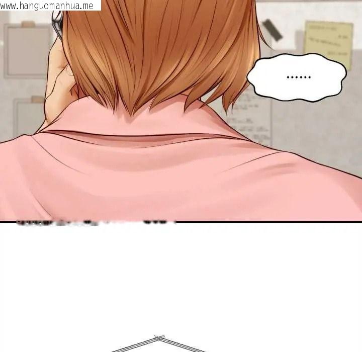 韩国漫画无限轮回的一天韩漫_无限轮回的一天-第26话在线免费阅读-韩国漫画-第153张图片