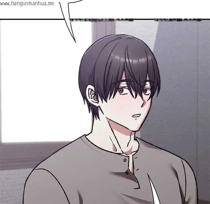 韩国漫画扑通扑通终极密码韩漫_扑通扑通终极密码-第33话在线免费阅读-韩国漫画-第190张图片