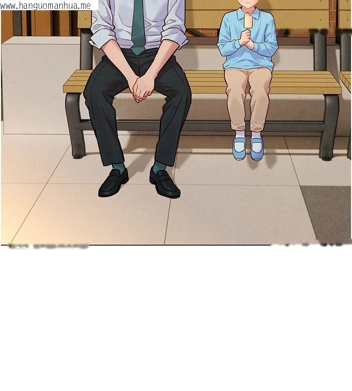 韩国漫画她们的最爱.ZIP韩漫_她们的最爱.ZIP-第21话-共赴神秘任务在线免费阅读-韩国漫画-第133张图片
