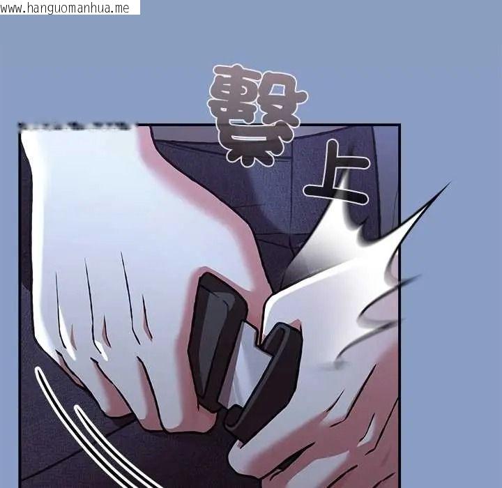 韩国漫画扑通扑通终极密码韩漫_扑通扑通终极密码-第33话在线免费阅读-韩国漫画-第66张图片