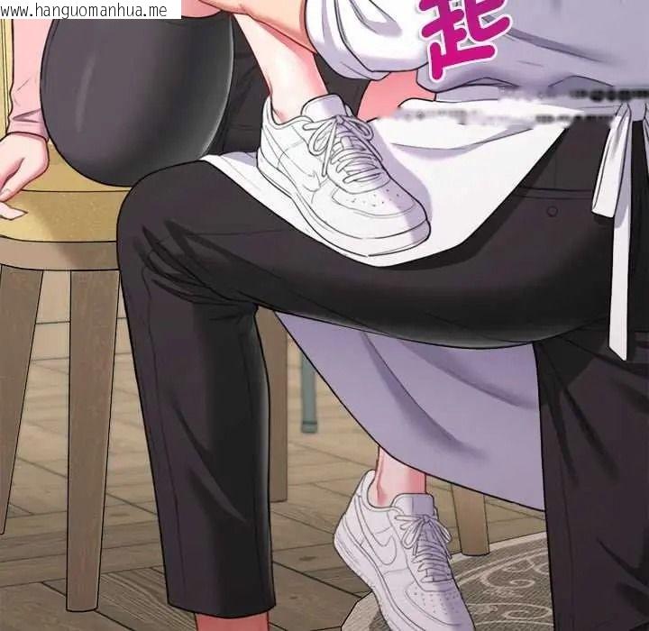 韩国漫画不一样的甜点韩漫_不一样的甜点-第16话在线免费阅读-韩国漫画-第203张图片