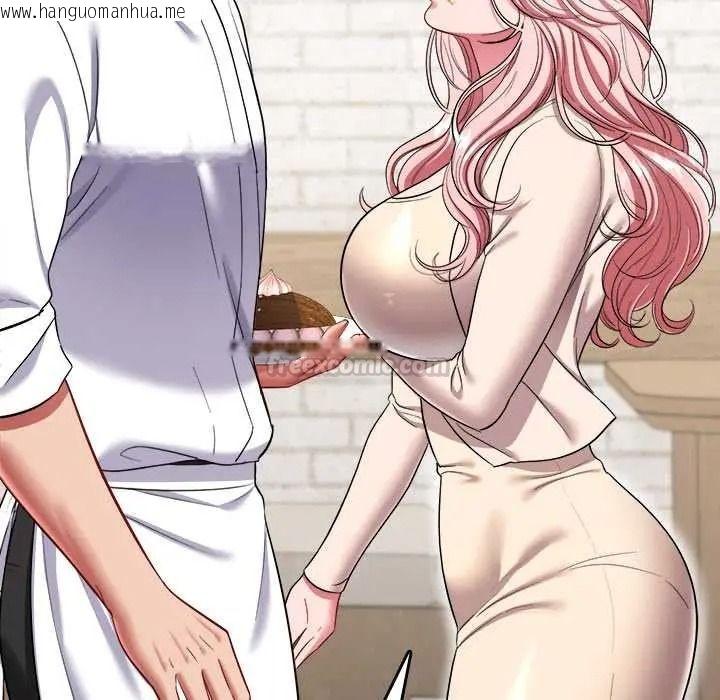 韩国漫画不一样的甜点韩漫_不一样的甜点-第16话在线免费阅读-韩国漫画-第90张图片