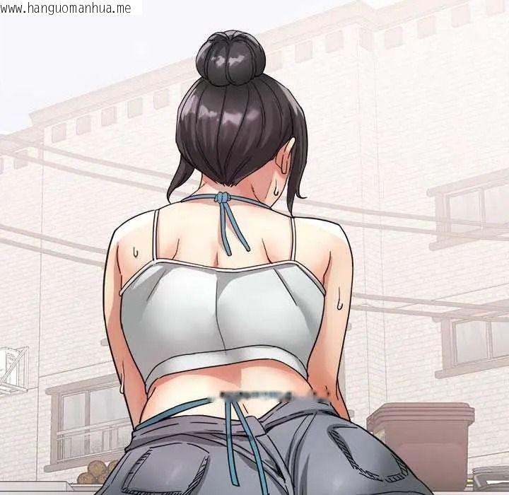 韩国漫画小吃摊的火辣老板娘韩漫_小吃摊的火辣老板娘-第20话在线免费阅读-韩国漫画-第41张图片