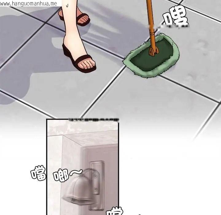 韩国漫画小吃摊的火辣老板娘韩漫_小吃摊的火辣老板娘-第20话在线免费阅读-韩国漫画-第50张图片