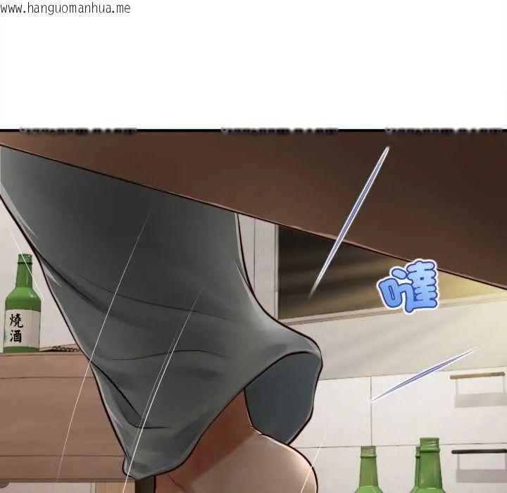 韩国漫画无限轮回的一天韩漫_无限轮回的一天-第26话在线免费阅读-韩国漫画-第19张图片