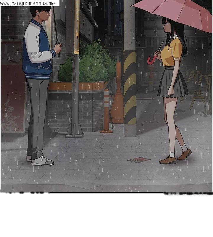 韩国漫画斯文坏猫猫韩漫_斯文坏猫猫-第16话-我只是想和你做爱在线免费阅读-韩国漫画-第2张图片