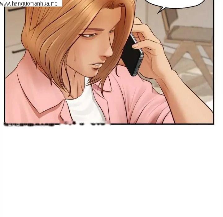 韩国漫画无限轮回的一天韩漫_无限轮回的一天-第26话在线免费阅读-韩国漫画-第163张图片