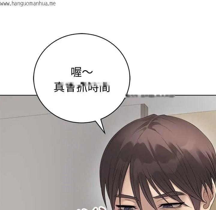 韩国漫画最后的冲刺/冲刺重考班韩漫_最后的冲刺/冲刺重考班-第78话在线免费阅读-韩国漫画-第70张图片