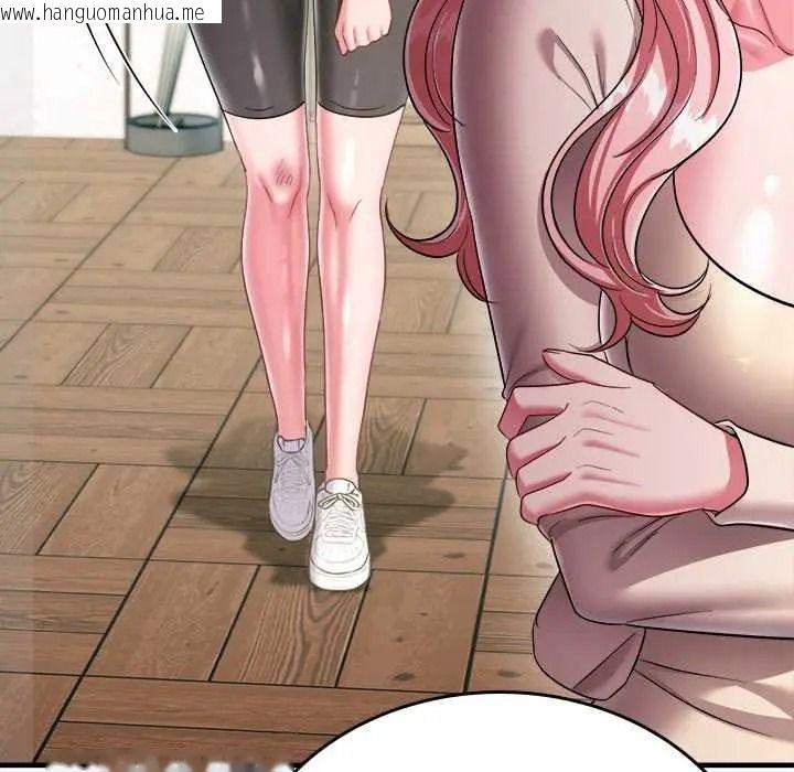 韩国漫画不一样的甜点韩漫_不一样的甜点-第16话在线免费阅读-韩国漫画-第115张图片