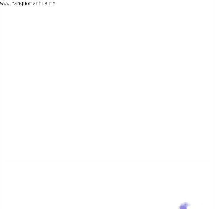 韩国漫画不一样的甜点韩漫_不一样的甜点-第16话在线免费阅读-韩国漫画-第86张图片