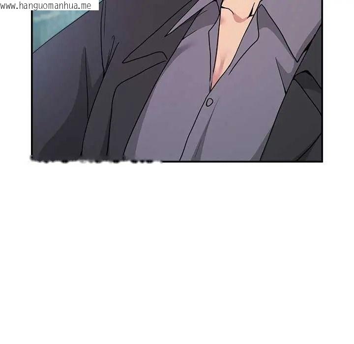 韩国漫画男人止步韩漫_男人止步-第72话在线免费阅读-韩国漫画-第188张图片