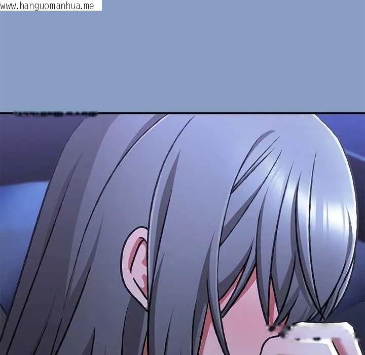 韩国漫画扑通扑通终极密码韩漫_扑通扑通终极密码-第33话在线免费阅读-韩国漫画-第103张图片