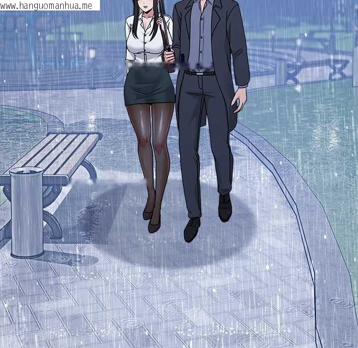 韩国漫画男人止步韩漫_男人止步-第72话在线免费阅读-韩国漫画-第175张图片