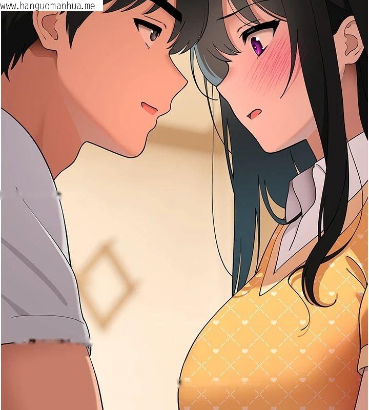 韩国漫画斯文坏猫猫韩漫_斯文坏猫猫-第16话-我只是想和你做爱在线免费阅读-韩国漫画-第108张图片