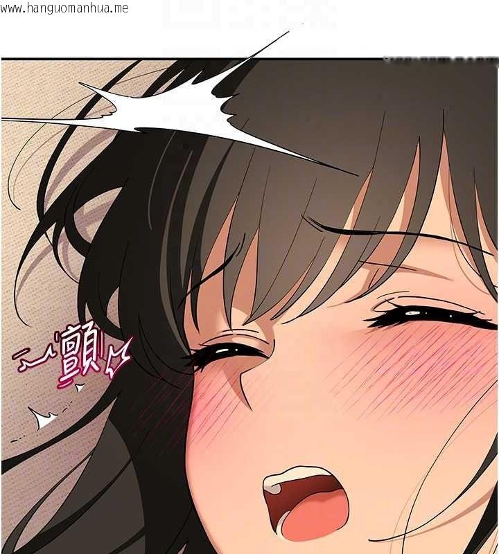 韩国漫画斯文坏猫猫韩漫_斯文坏猫猫-第16话-我只是想和你做爱在线免费阅读-韩国漫画-第162张图片