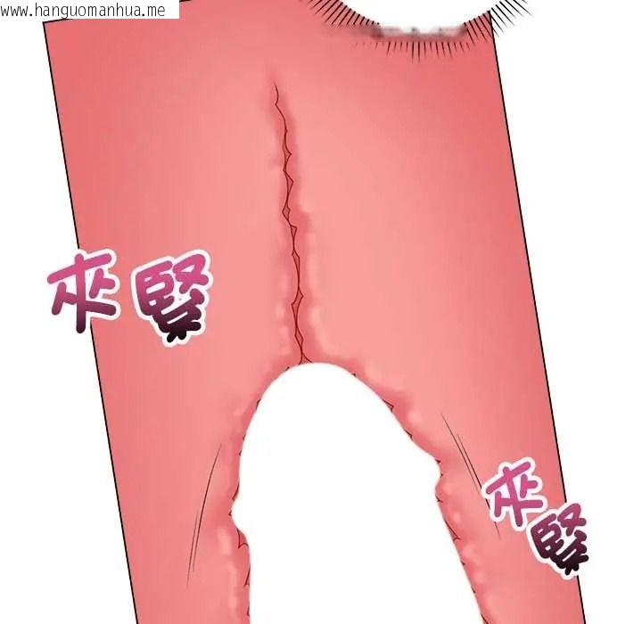 韩国漫画最后的冲刺/冲刺重考班韩漫_最后的冲刺/冲刺重考班-第78话在线免费阅读-韩国漫画-第24张图片