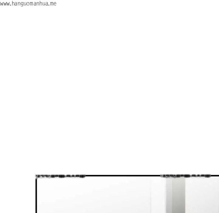 韩国漫画迟来的叛逆韩漫_迟来的叛逆-第20话在线免费阅读-韩国漫画-第110张图片