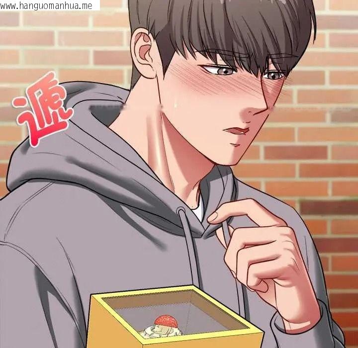 韩国漫画不一样的甜点韩漫_不一样的甜点-第16话在线免费阅读-韩国漫画-第36张图片