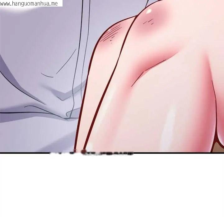 韩国漫画不一样的甜点韩漫_不一样的甜点-第16话在线免费阅读-韩国漫画-第155张图片