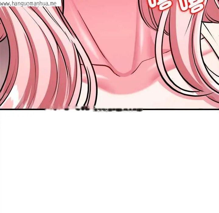 韩国漫画不一样的甜点韩漫_不一样的甜点-第16话在线免费阅读-韩国漫画-第128张图片