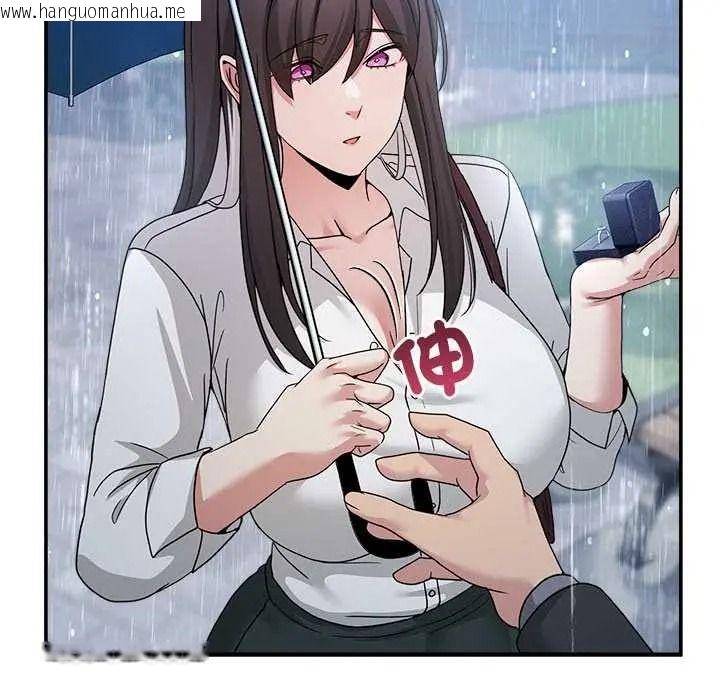 韩国漫画男人止步韩漫_男人止步-第72话在线免费阅读-韩国漫画-第192张图片