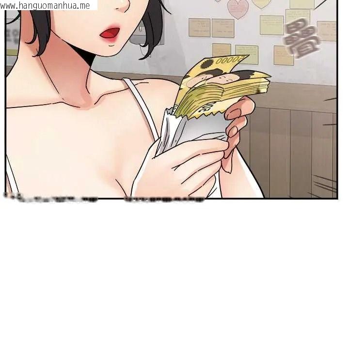 韩国漫画小吃摊的火辣老板娘韩漫_小吃摊的火辣老板娘-第20话在线免费阅读-韩国漫画-第62张图片