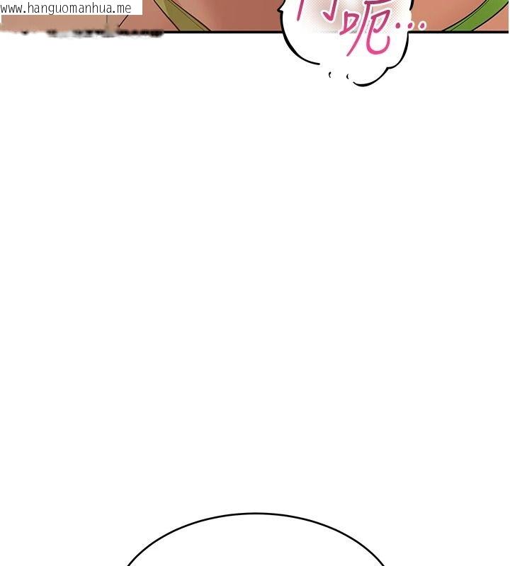 韩国漫画斯文坏猫猫韩漫_斯文坏猫猫-第16话-我只是想和你做爱在线免费阅读-韩国漫画-第134张图片