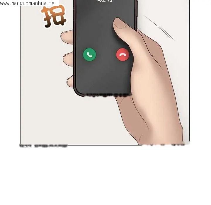 韩国漫画最后的冲刺/冲刺重考班韩漫_最后的冲刺/冲刺重考班-第78话在线免费阅读-韩国漫画-第79张图片
