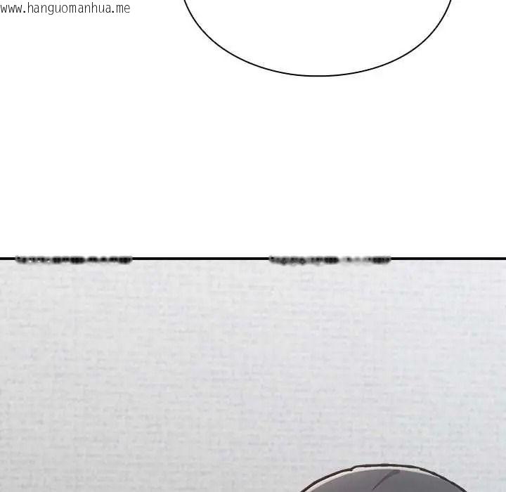 韩国漫画扑通扑通终极密码韩漫_扑通扑通终极密码-第33话在线免费阅读-韩国漫画-第158张图片