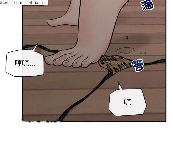 韩国漫画催眠手机韩漫_催眠手机-第86话在线免费阅读-韩国漫画-第101张图片