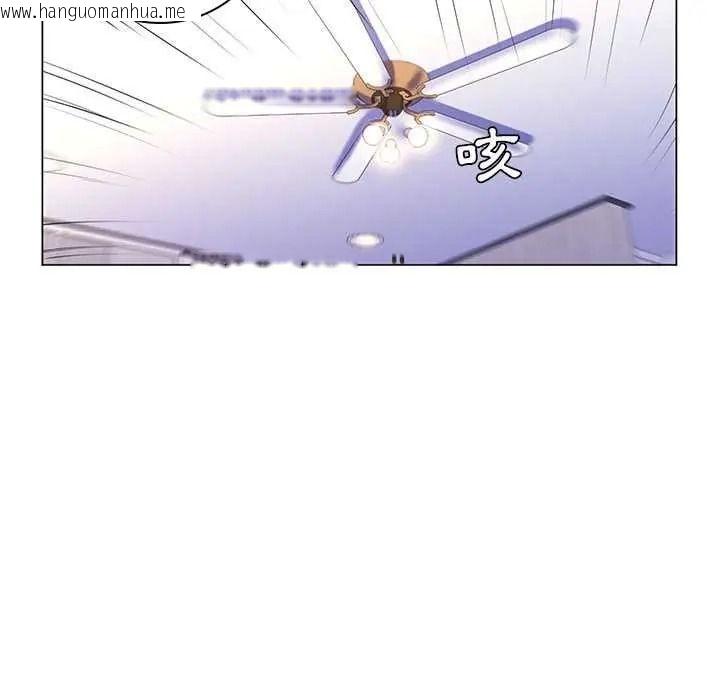 韩国漫画脱序教师韩漫_脱序教师-第28话在线免费阅读-韩国漫画-第87张图片