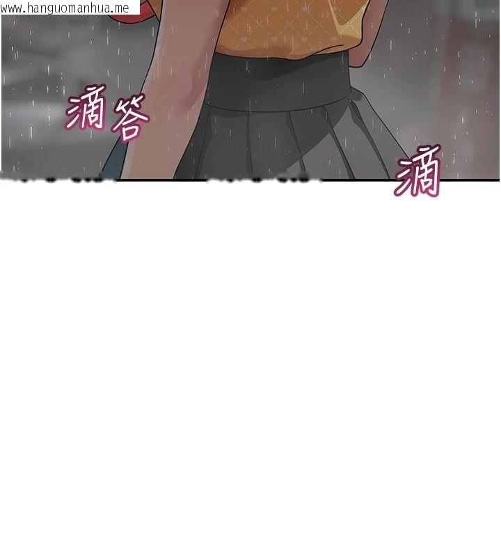 韩国漫画斯文坏猫猫韩漫_斯文坏猫猫-第16话-我只是想和你做爱在线免费阅读-韩国漫画-第13张图片