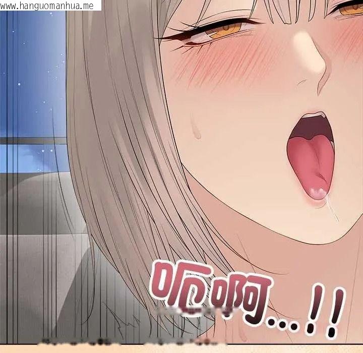 韩国漫画最后的冲刺/冲刺重考班韩漫_最后的冲刺/冲刺重考班-第78话在线免费阅读-韩国漫画-第111张图片