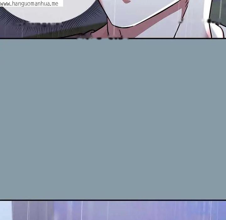 韩国漫画扑通扑通终极密码韩漫_扑通扑通终极密码-第33话在线免费阅读-韩国漫画-第10张图片