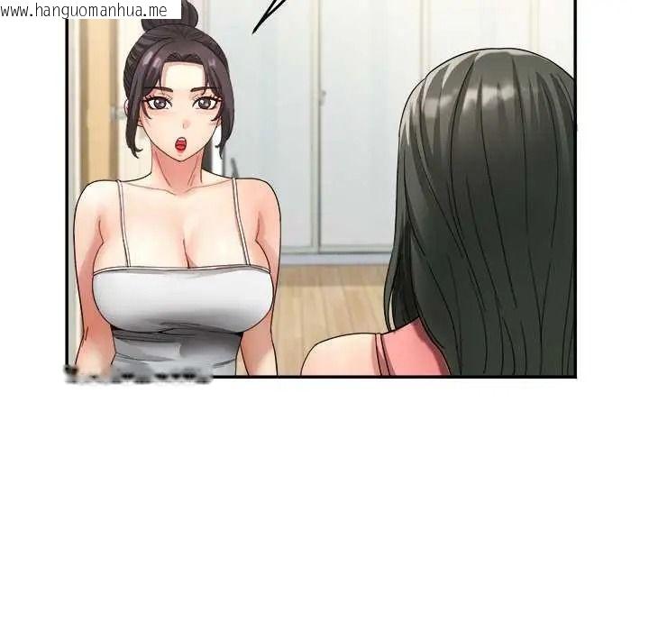 韩国漫画小吃摊的火辣老板娘韩漫_小吃摊的火辣老板娘-第20话在线免费阅读-韩国漫画-第22张图片