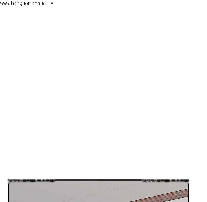 韩国漫画催眠手机韩漫_催眠手机-第86话在线免费阅读-韩国漫画-第88张图片